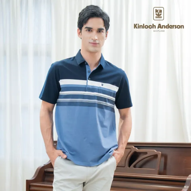 【Kinloch Anderson】金安德森男裝 橫條漸層短袖短袖上衣Polo衫(男/經典配色/親膚透氣/春夏商務休閒)