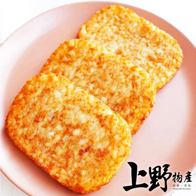 【上野物產】8包 四角薯餅 (8片/包)