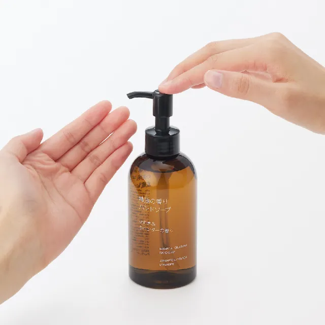 【MUJI 無印良品】精油芬香洗手乳 200mL(檜木薰衣草香/依蘭柑橘香)
