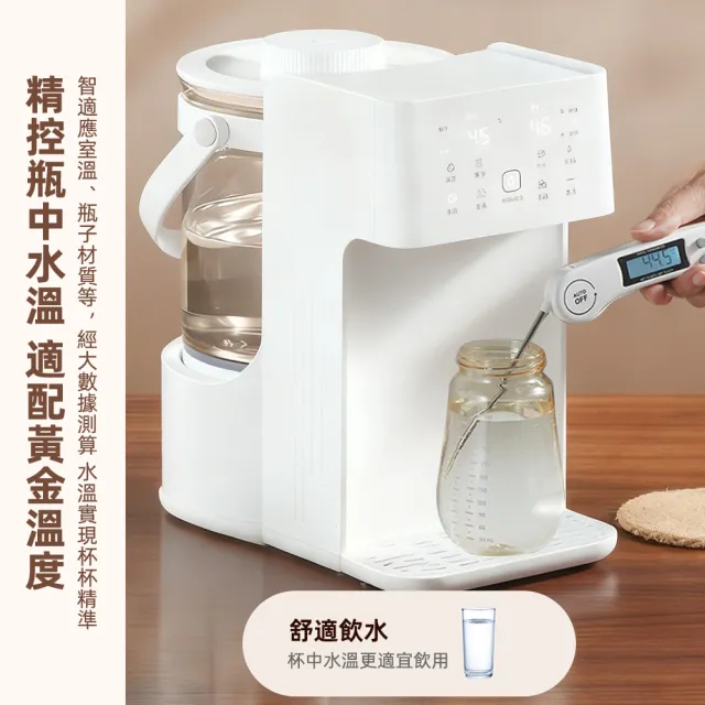 【KOGURE 小慕】家用即熱飲水機 智能恆溫電熱水壺 定量出水 一鍵取水 童鎖防燙 110v現貨