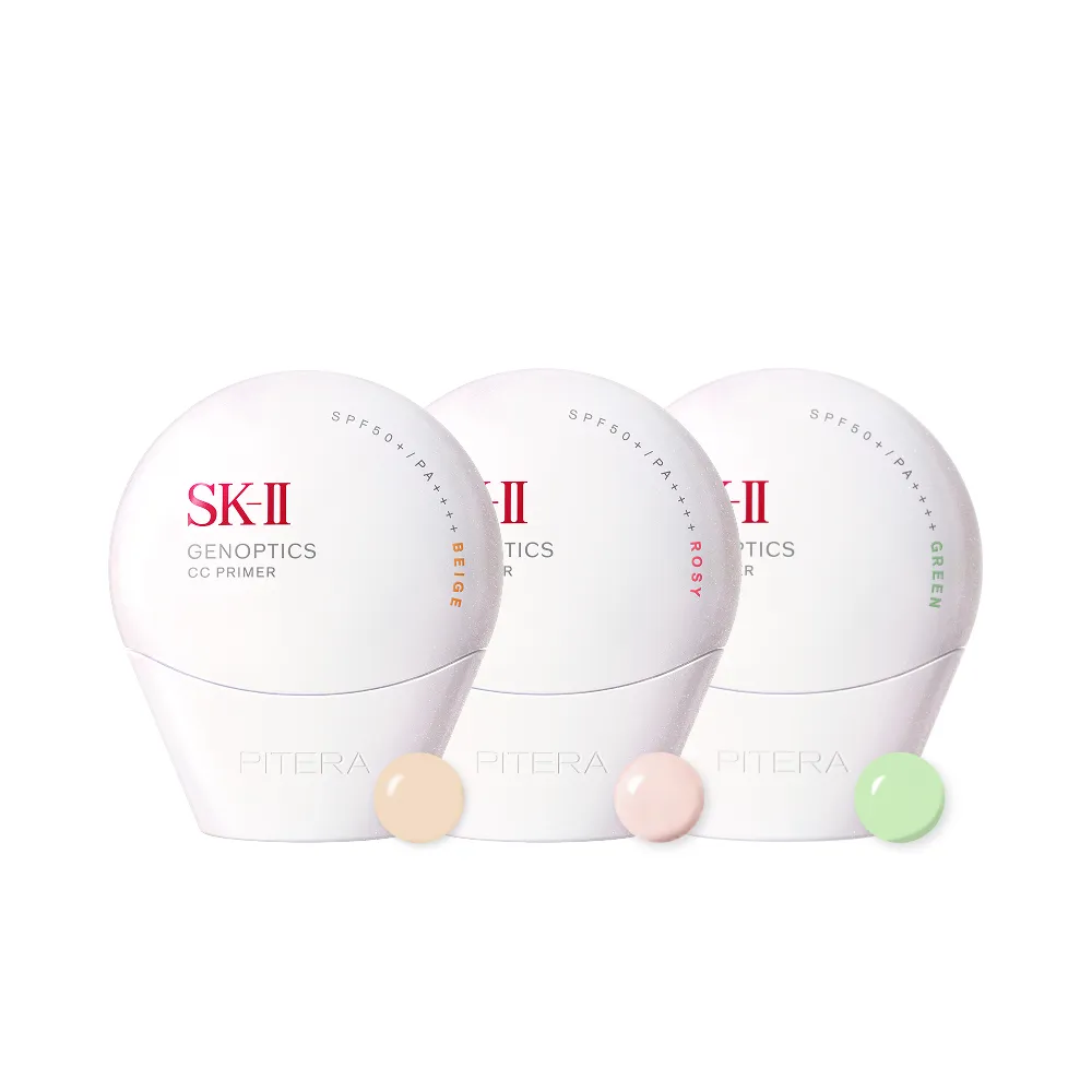 【SK-II】官方直營 光蘊輕透CC霜30g(自然膚或玫瑰粉或校色綠/防曬小白球/SPF50+/新色上市)