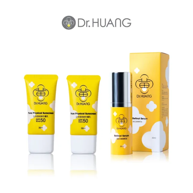 【Dr.Huang 黃禎憲】日夜修護煥膚組-全物理修飾防曬乳30ML*2瓶+A醇活煥精華液30ml*1瓶