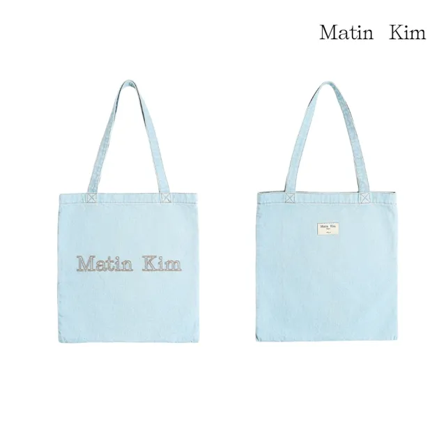 【MATIN KIM】官方旗艦 MATIN縫線設計丹寧環保袋(多款任選)