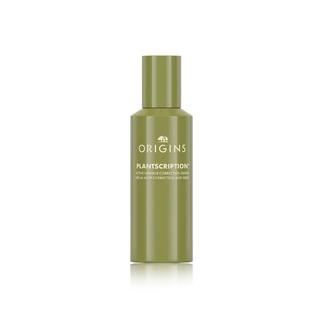 【ORIGINS 品木宣言】駐顏有樹撫紋煥膚A醇精華 95ml(撫紋煥膚/A醇/精華液/加大容量)