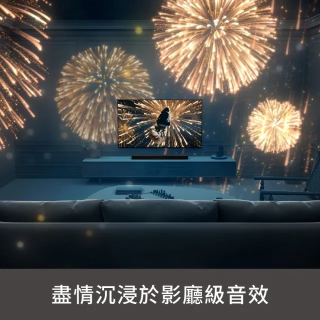 【SONY 索尼】HT-A7100 9單體環繞天空聲霸(BRAVIA Theatre Bar 7)