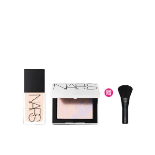 【NARS】官方直營 裸光底妝獨家組(小白餅+小光瓶粉底/裸光蜜粉餅/定妝蜜粉)