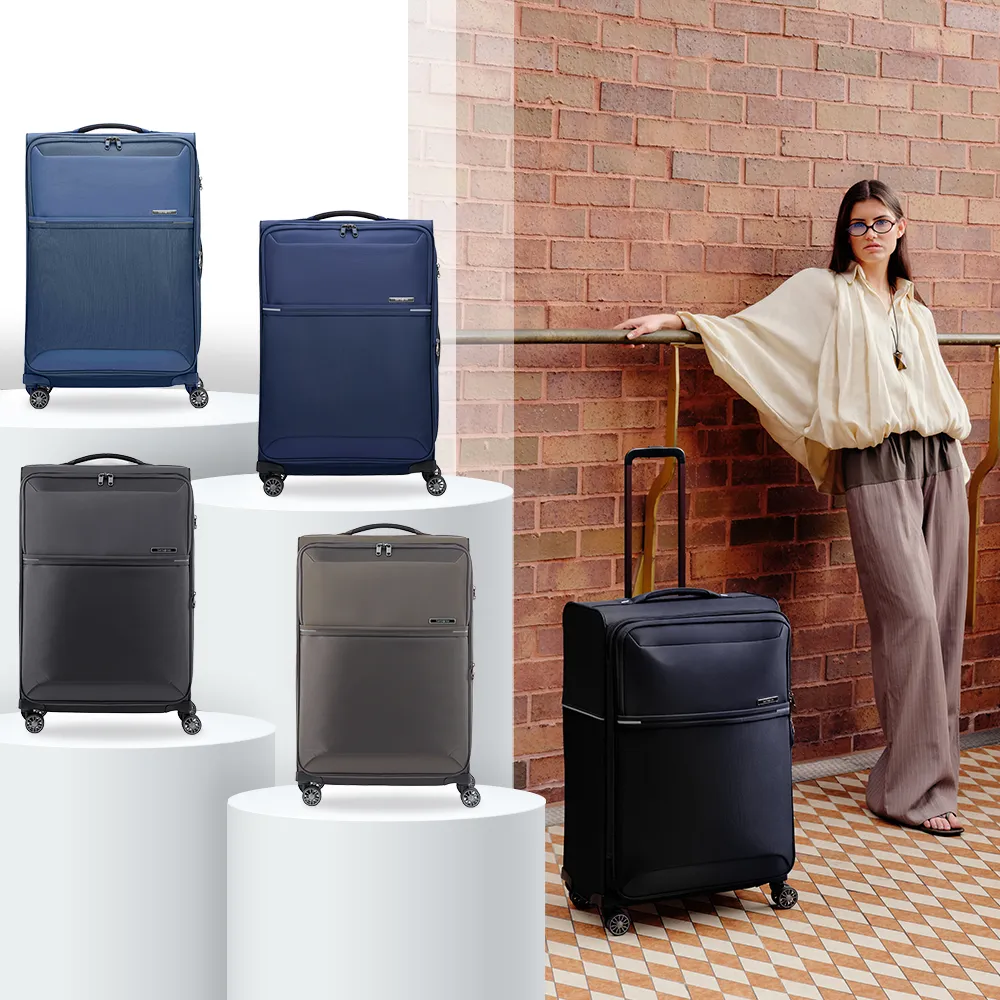 Samsonite 新秀麗】29吋73H 前開式/上掀式可擴充輕量布面軟殼防盜拉鍊