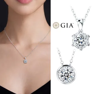 【King Star】GIA 50分 Dcolor 18K 天然鑽石項鍊 經典款-多款任選(二克拉視覺效果)