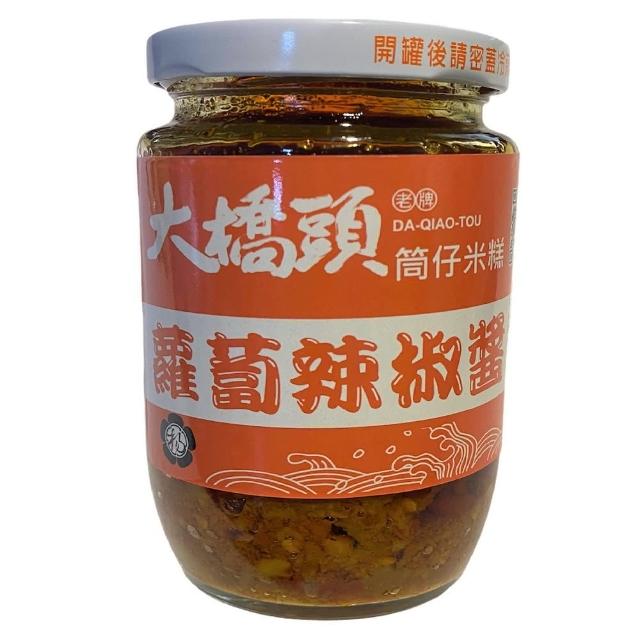 大橋頭 蘿蔔辣椒醬330g(330g)