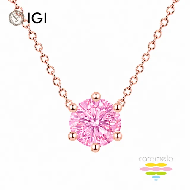 【彩糖鑽工坊】IGI 1克拉 粉鑽 六爪粉紅鑽石項鍊 14K 玫瑰金 (培育鑽石 FANCY VIVID PINK)