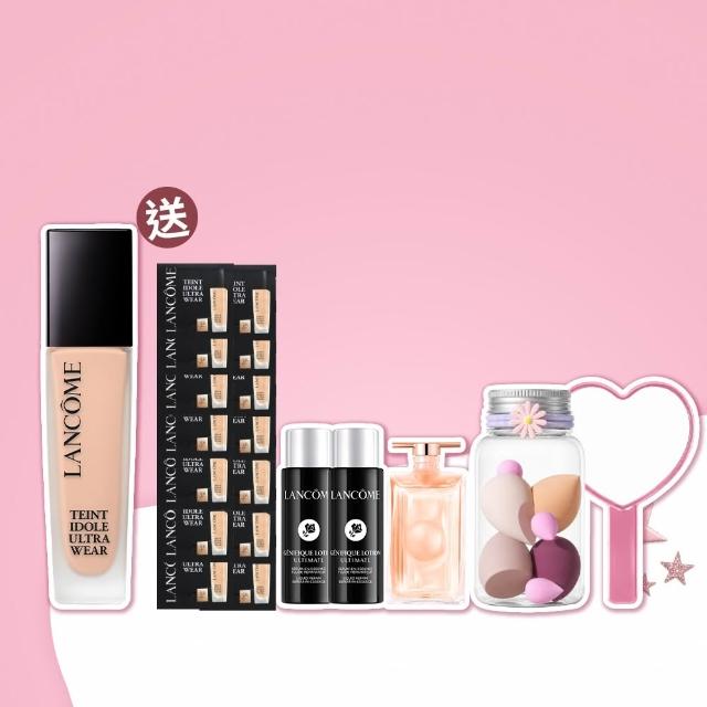 【LANCOME 蘭蔻】官方直營 零粉感超持久粉底(LANCOME/零粉感/粉底/持妝/防水/不脫妝)