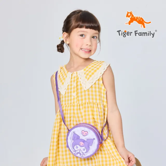 【Tiger Family】Fun Time圓形幻彩斜背包 三麗鷗聯名款 酷洛米美樂蒂大耳狗