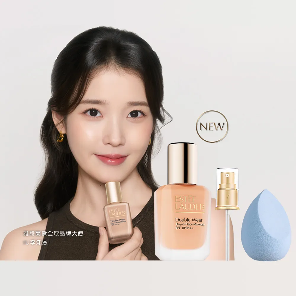【Estee Lauder 雅詩蘭黛】粉持久極致完美持妝粉底SPF10/PA++30ml(新版粉持久)