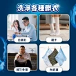 moPro+會員專屬【ARIEL 全新升級】超濃縮深層抗菌除臭洗衣精1+3