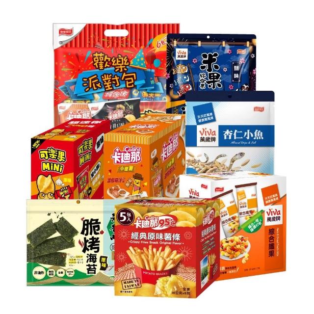 【萬歲牌】中元暢銷必備拜拜箱8件組(萬歲牌/可樂果/卡迪那/元本山-中元/拜拜/普渡)