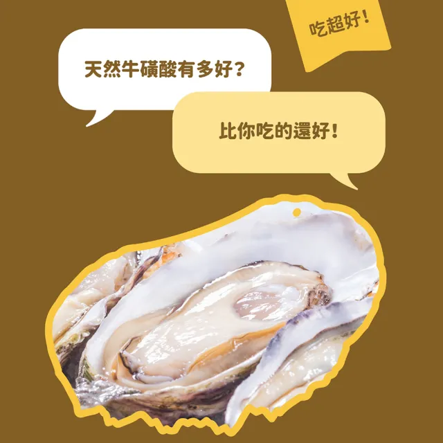 【catssay 貓有話說】捏一口 主食鮮肉泥16g*120條(魚油/牛磺酸/主食肉泥/全齡貓/幼貓/成貓/老貓)