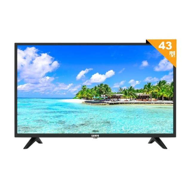 【SAMPO 聲寶】43型FHD杜比音效IPS液晶顯示器(EM-43FD630 福利品)