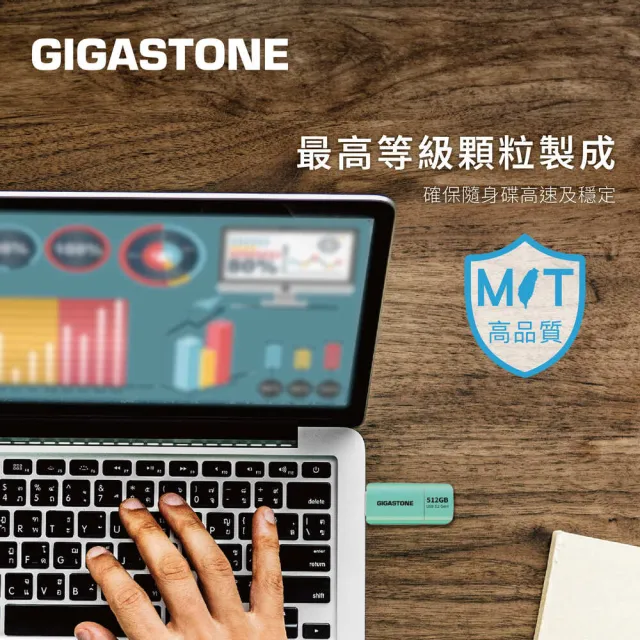 【Gigastone 立達國際】128GB USB3.1/3.2 Gen 1 極簡滑蓋隨身碟 UD-3202白(128G USB3.2高速隨身碟)