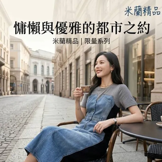 【米蘭精品】現貨限搶 牛仔洋裝長裙拼接短袖連身裙丹寧大尺碼女裝(收腰修身吊帶A字裙女裙子74km53 A)
