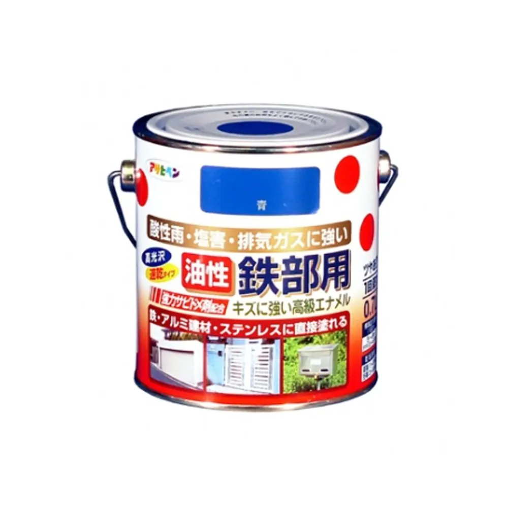 特力屋】日本Asahipen 鐵製品防鏽油性面漆藍0.7L - momo購物網- 好評
