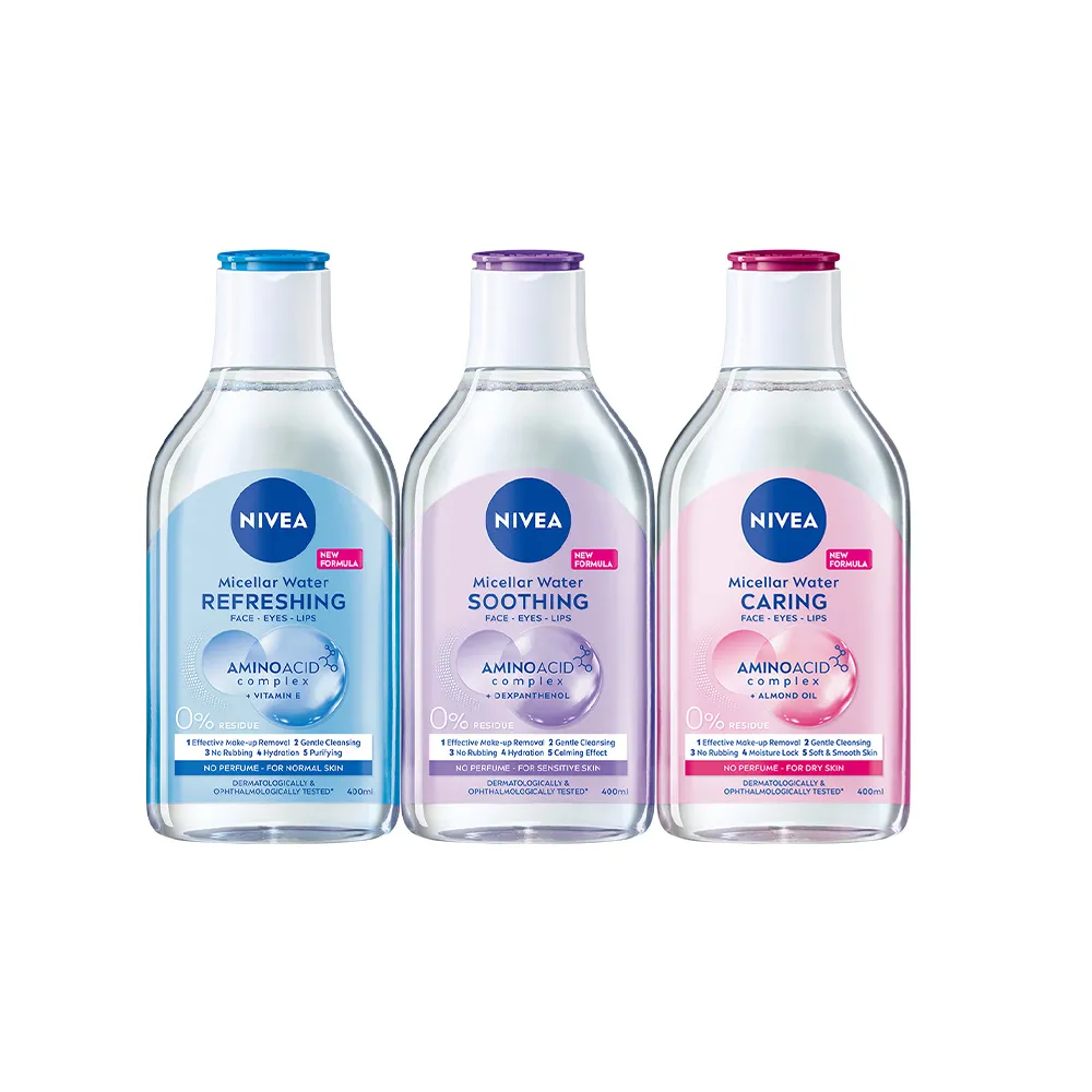【NIVEA 妮維雅】卸妝水400ml全系列(B5卸妝水/舒敏/水潤/敏感肌適用)