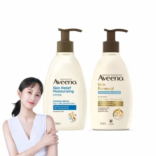 【Aveeno 艾惟諾】燕麥高效舒緩/煥光奇肌保濕乳354mlx2(官方直營)