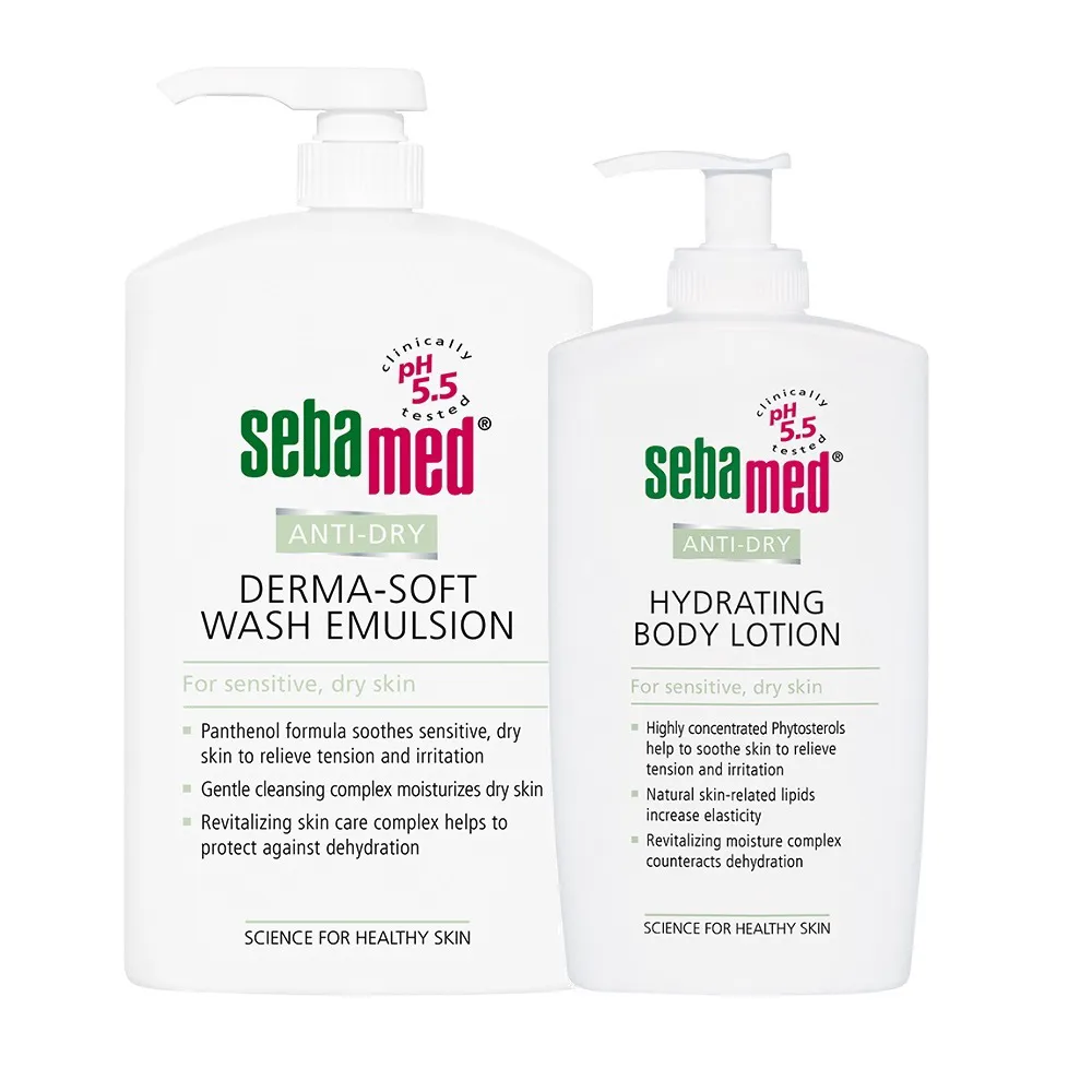 【SEBAMED 施巴】抗乾敏滋潤浴露1000ml+抗乾敏保濕乳液400ml(總代理)
