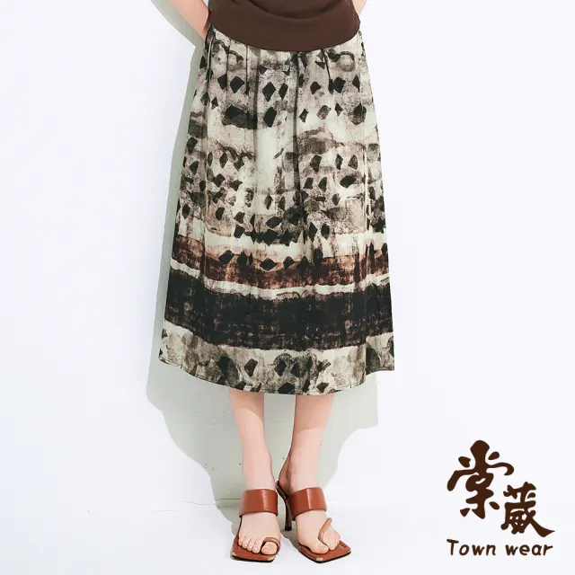 【TOWN’WEAR 棠葳】高雅圖騰壓褶中長裙(女下身/女下著/腰頭彈性/口袋/拼接/裙子)