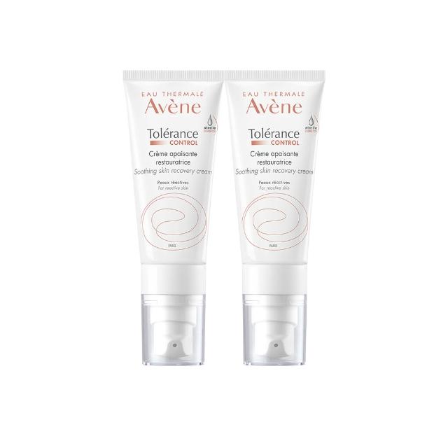 【Avene 雅漾】買一送一★官方直營 SOS舒敏保濕精華乳(極潤/清爽任選)