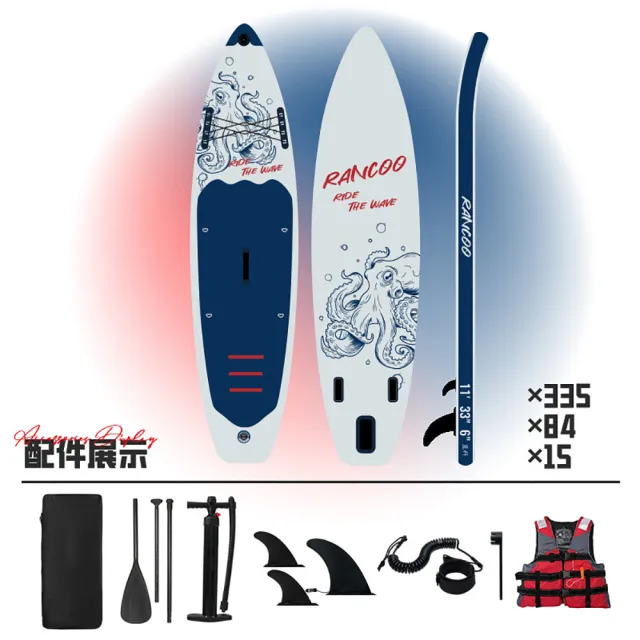 巨匠 獨木舟 充氣漿板船 釣魚衝浪 划水競速 SUP立式划槳 海上衝浪板 水上滑板 漿板
