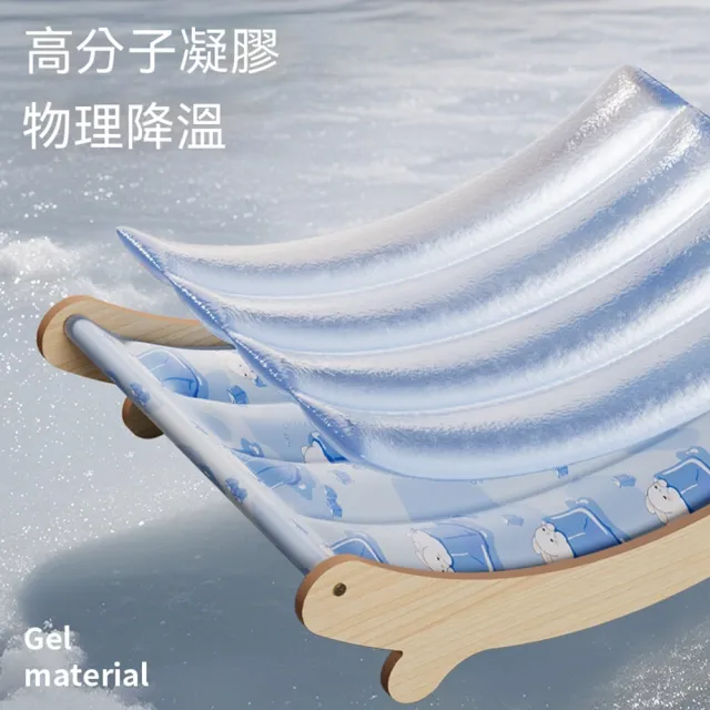 【Quality 聚家】懸空寵物冰窩 寵物冰感躺椅 凝膠降溫寵物窩 寵物涼墊 寵物床中號（懸空透氣/耐磨耐抓）