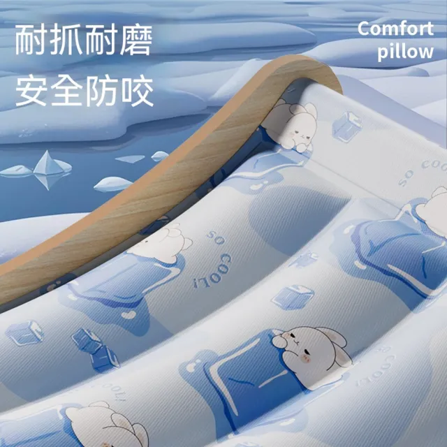 【Quality 聚家】懸空寵物冰窩 寵物冰感躺椅 凝膠降溫寵物窩 寵物涼墊 寵物床中號（懸空透氣/耐磨耐抓）