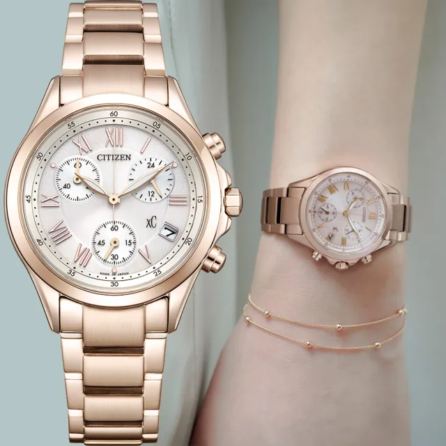 【CITIZEN 星辰】XC 光動能計時女錶-玫瑰金/32.5mm 開學禮 送禮 推薦(FB1405-58A)