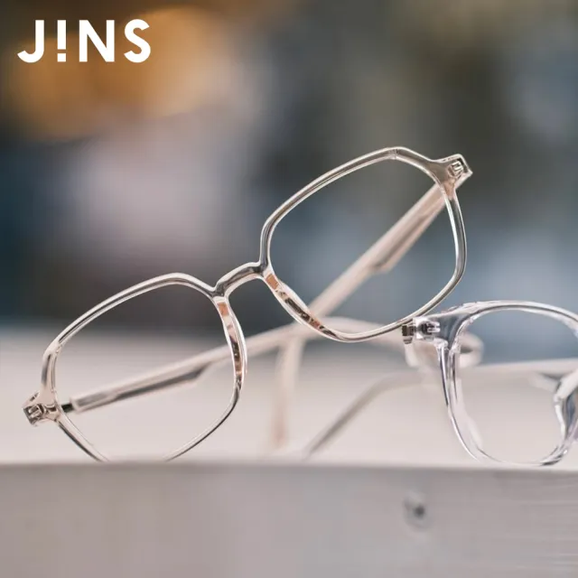【JINS】MOMO獨家潮流光學眼鏡(多款任選)