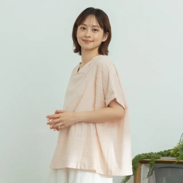 【MOSS CLUB】純棉緹花條紋V領上衣 黑 粉