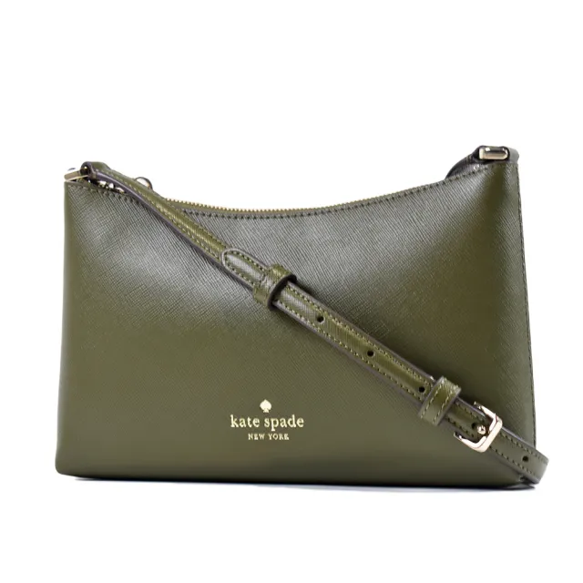 【KATE SPADE】Sadie 防刮十字紋拉鍊斜背包-海藻綠