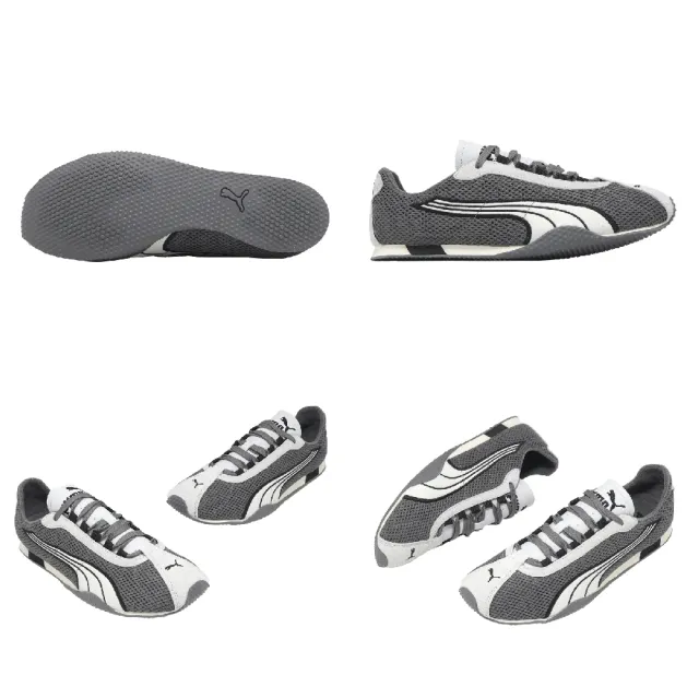 【PUMA】休閒鞋 H-Street 男鞋 女鞋 灰 復古 403775-07