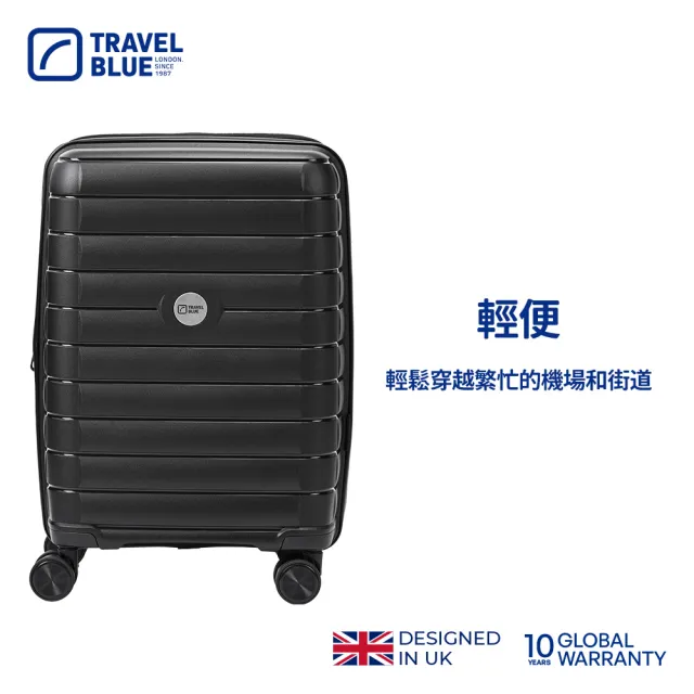 【Travel Blue 藍旅】Everest 聖母峰 24吋 時尚登機箱/行李箱  (可擴充/多色可選/保固+保修)