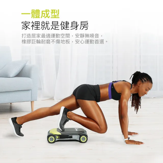 【Wonder Core】Slide Fit 健身滑板-綠(健腹輪/捲腹器)