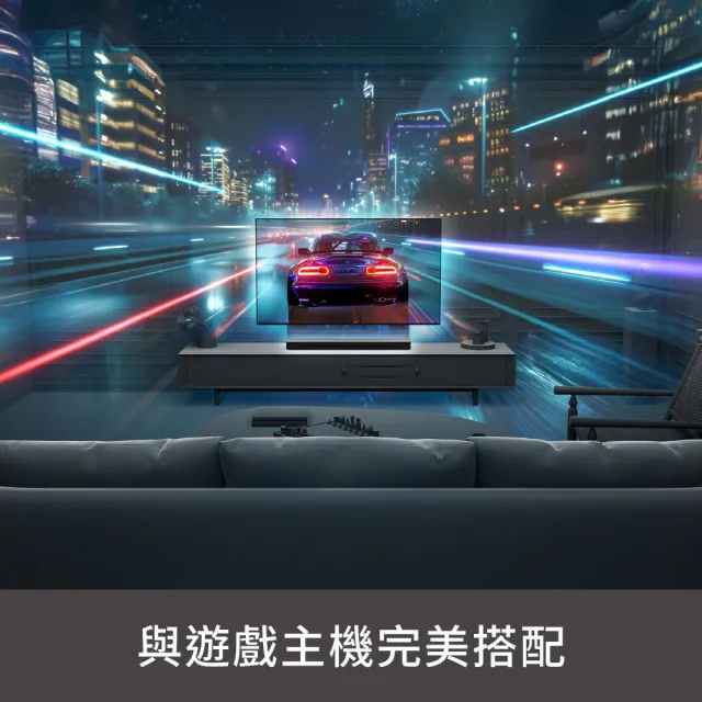 【SONY 索尼】HT-A7100+SA-SW7 聲霸重低音組(Bar 7搭載100W重低音組)