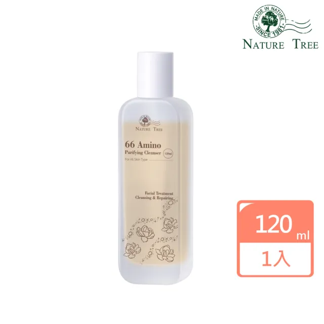 【Nature Tree】滑66胺基酸洗顏露(120ml)