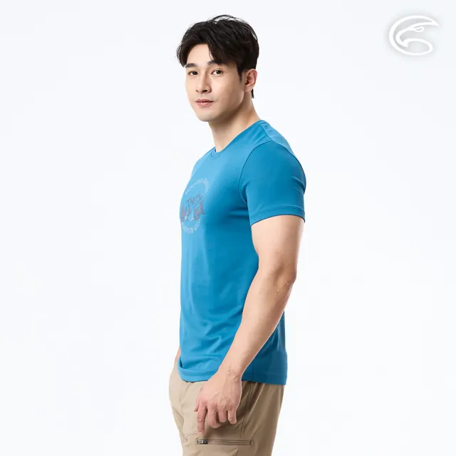 【ADISI】男UPF50+防曬抑菌短袖排汗衣 AL2611069 中藍 M-XL｜抗UV 吸濕排汗 防臭 彈性 上衣