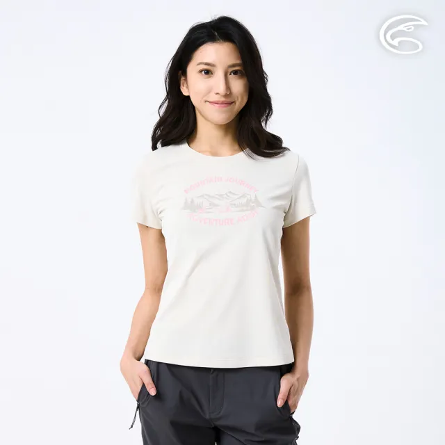 【ADISI】女UPF50+防曬抑菌短袖排汗衣 AL2611070 象牙白 S-2XL｜抗UV 吸濕排汗 防臭 彈性 上衣