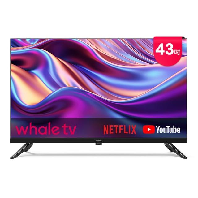 【Philips 飛利浦】43型FHD Whale TV智慧型顯示器(43PFH6220)