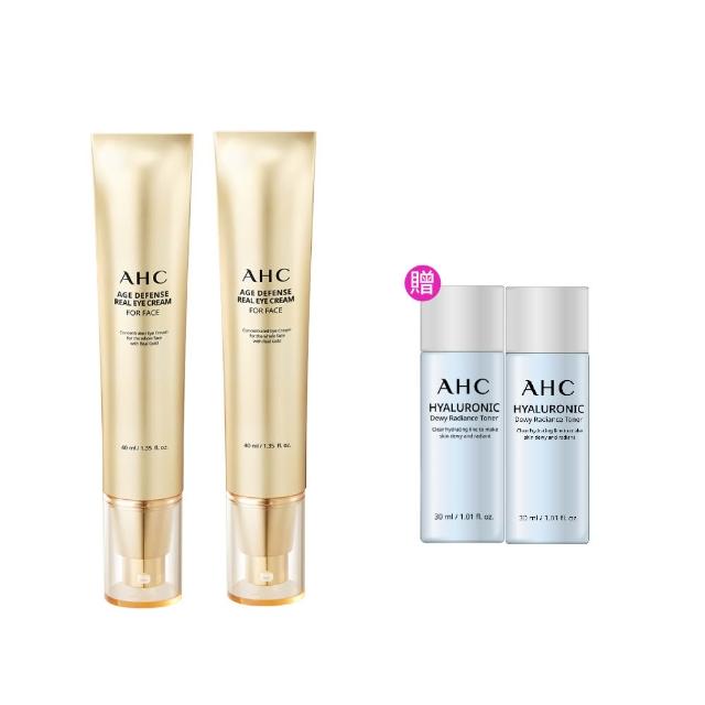 【AHC】黃金逆時超導胜肽緊緻全臉眼霜40ml_2入(女人我最大熱搜/金熨斗眼霜/精修細紋黑眼圈/全臉適用)