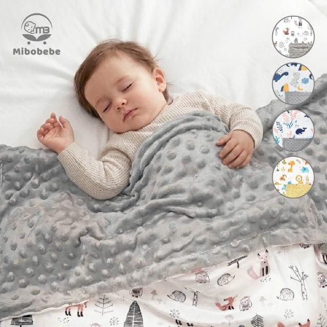 【Mibobebe】寶寶安撫毯 超柔顆粒安撫毯(嬰兒蓋被 絨毛安撫毯 推車蓋毯 空調毯)