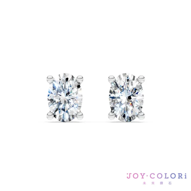 【JOY COLORi 未來鑽石】10K金 橢圓 鑽石耳環(培育鑽石 單鑽 ES8043OBLG)