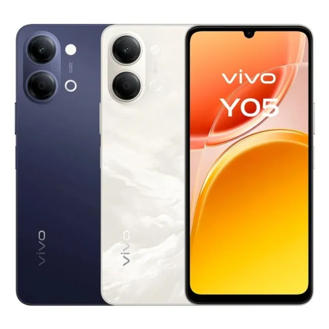 【vivo】Y05 4G 6.74吋(4G/128G/紫光展銳T7225/800萬畫素主鏡頭)