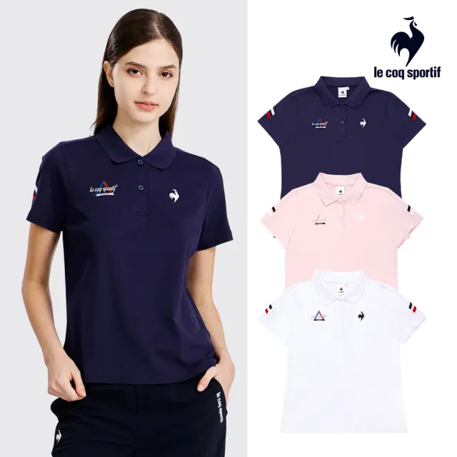【LE COQ SPORTIF 公雞】短袖POLO衫 男女款 4色 LWX21345_LWX22345