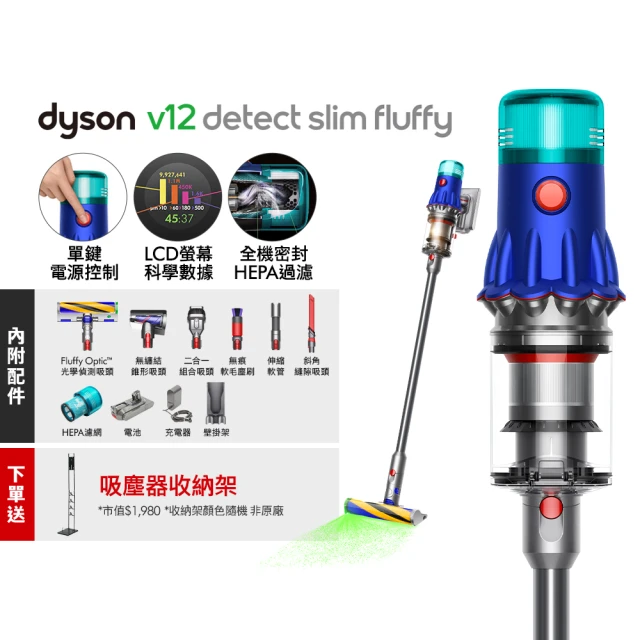 乾濕兩用吸塵器